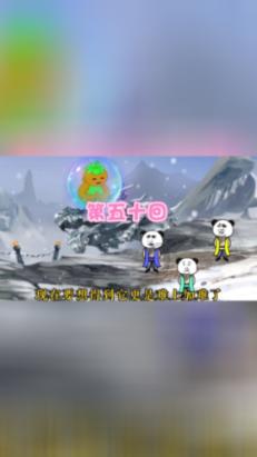 意大利宇宙第一博主Chiara Ferragni真是美得不像话