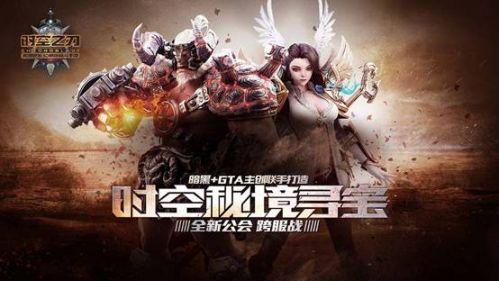 寻梦环游记找吉他