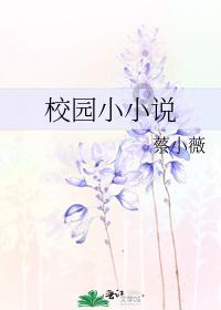 【首要任务】一块焦煤的吃干榨尽模式