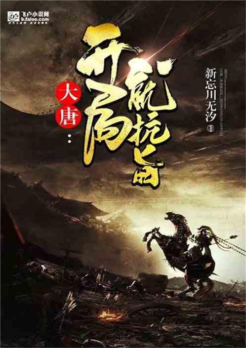 乐跑和众包哪个挣钱-你想知道的百科知识全在这儿!