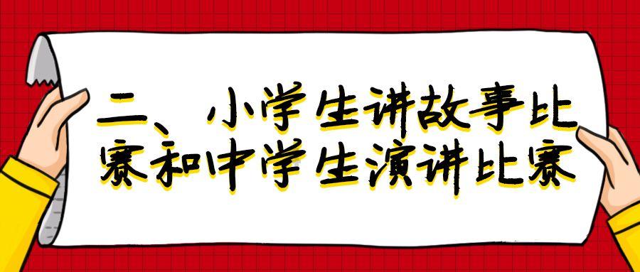 大江大河:韦春红秒懂,雷东宝要105万存折,从来不只是为买房