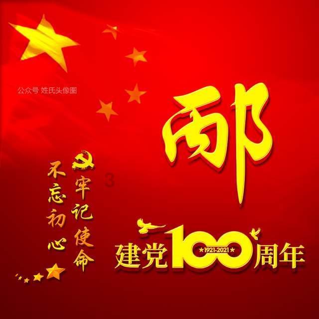 2023年《CS2》玩家共打开4亿个箱子，V社赚了近10亿美元