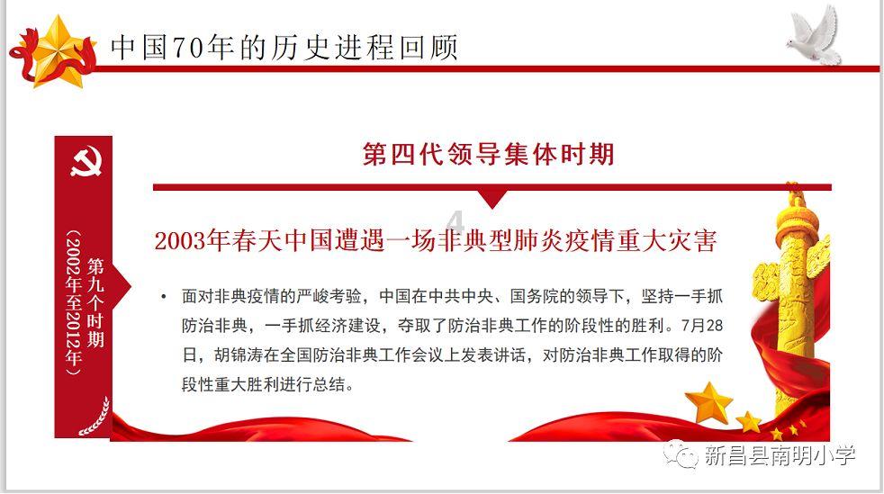 法国一描写爱情的女作家，66岁被28岁小伙迷恋，一生都在追求爱情