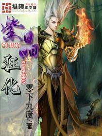 抗美援朝奇人潘天炎:独自一人打退敌人8次进攻,事实比神剧更神